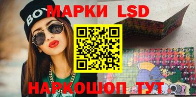 таблы Кимры