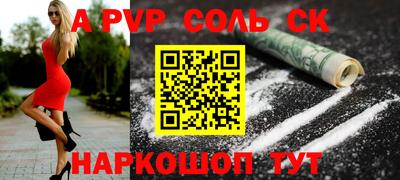 таблы Кимры