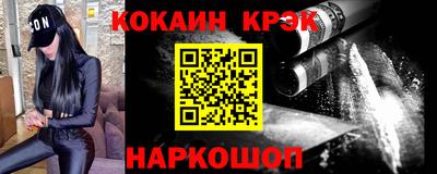 таблы Кимры