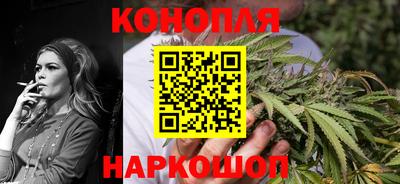 COCAINE Кингисепп