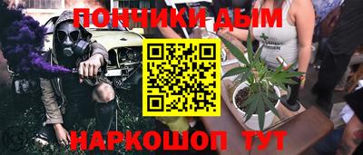 таблы Кимры
