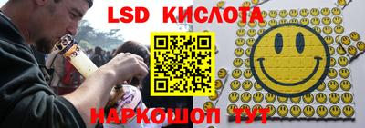 таблы Кимры