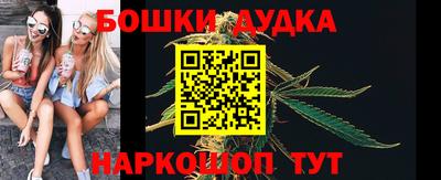 бутират Кинель