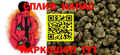 таблы Кимры