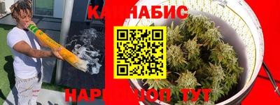 таблы Кимры