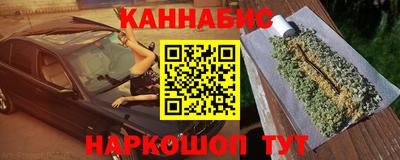 таблы Кимры