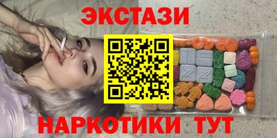 таблы Кимры