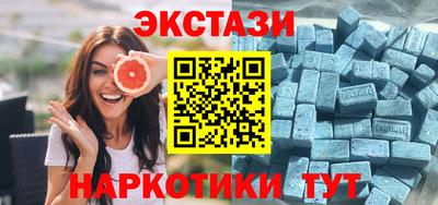 COCAINE Кингисепп