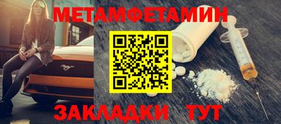 COCAINE Кингисепп