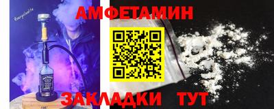 COCAINE Кингисепп