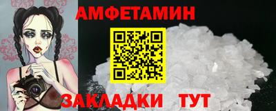 таблы Кимры