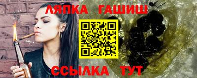 COCAINE Кингисепп