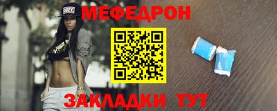 COCAINE Кингисепп