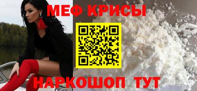 COCAINE Кингисепп